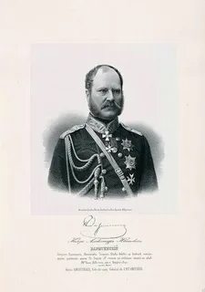 Цикл князь барятинский