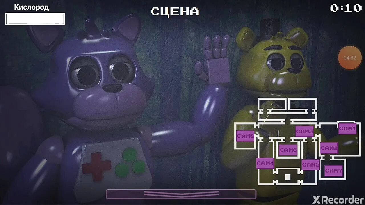 Одна ночь с нептуном. Аниматроник нептун. Обложка прохождение игры одна ночь с нептуном. Одна ночь с нептуном. Нептун игра фнаф.