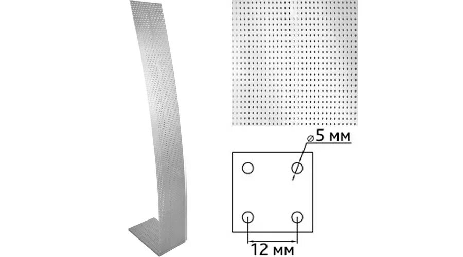 Width 240