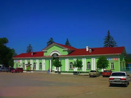 Бахчисарай жд