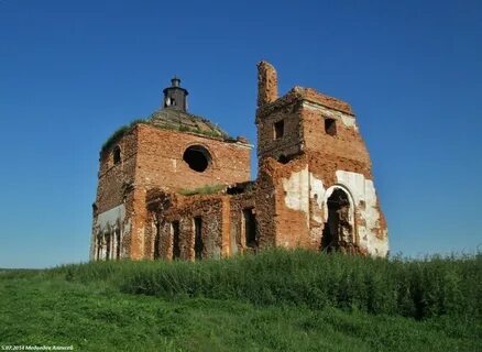 Кирово курганская область