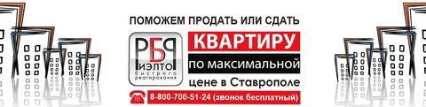 Рбр сайт