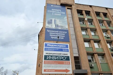 Пушкинская 270