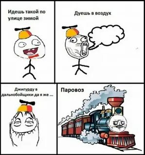 Да я же