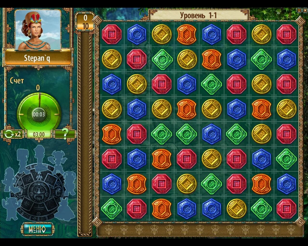 взломай игру. Battalion игра. играть без учетной. казуальные детские игры. играть без учетной.