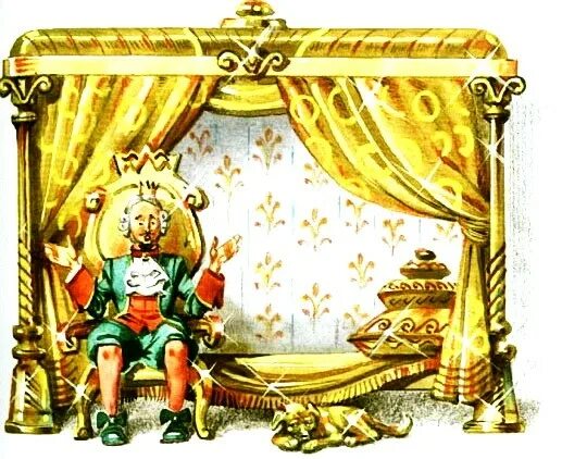 Мидас миф читать. Король мидас джанни родари. царь мидас. фригийский царь мидас. король мидас сказка.