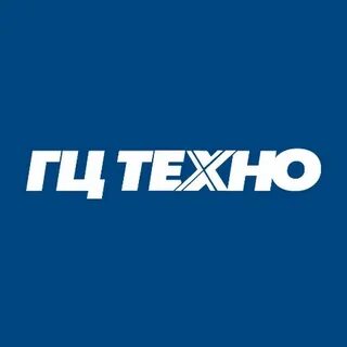 Гц техно сайт