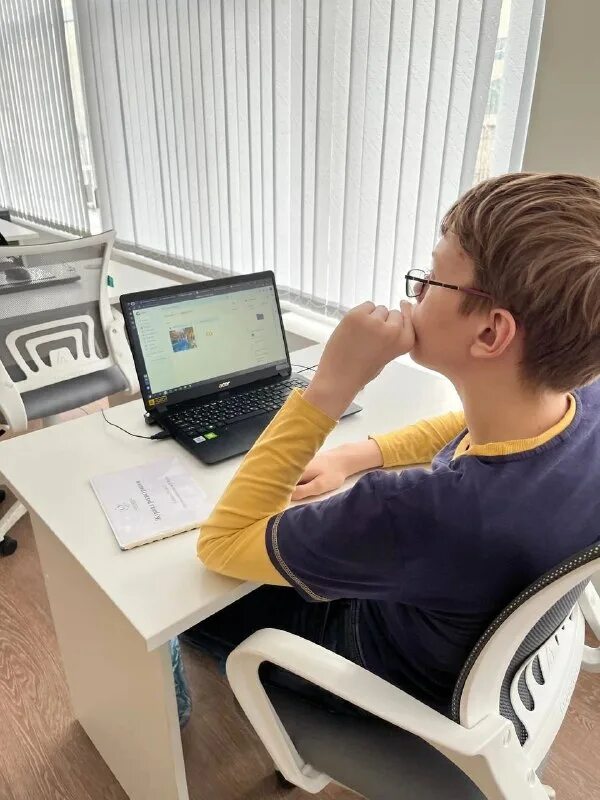 Тестирование учителей 2023. Психотерапия в ступенях. Г. Тестирование учителей 2023. Тестирование учителей 2023.