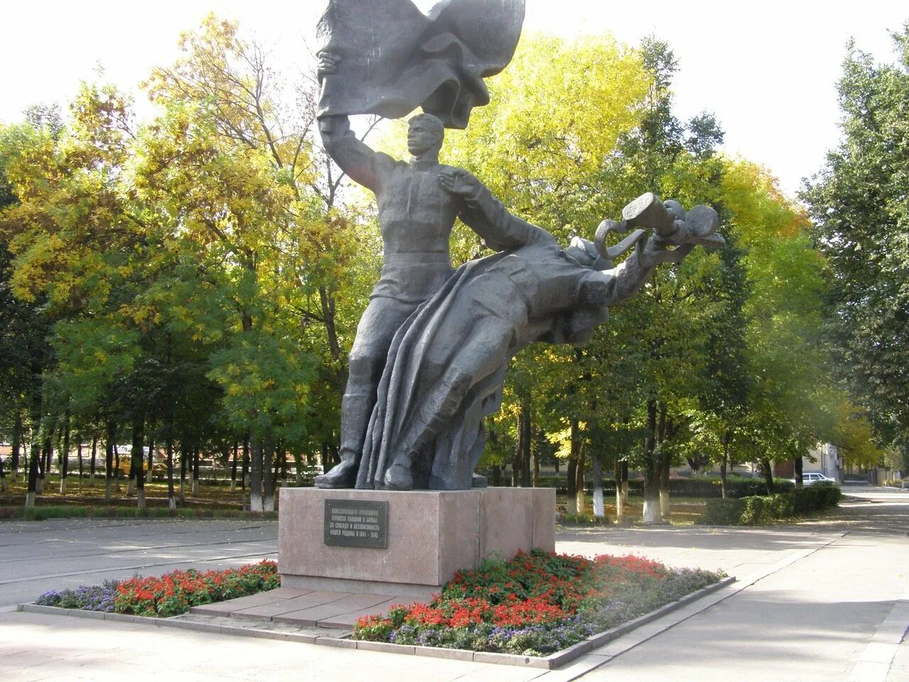 Орловские достопримечательности. Орёл город. Орёл город. Достопримечательности города орла (орёл). Город орел исторический центр.