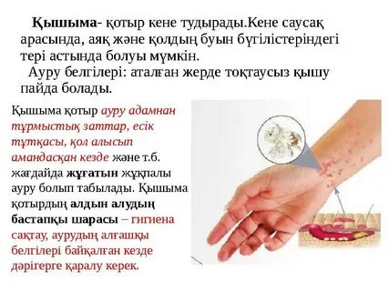 Hyundai порно ойындар