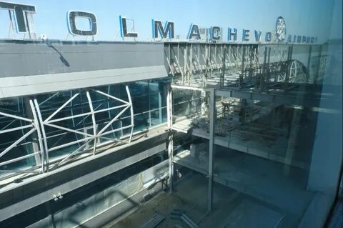 Аэропорт 5 новосибирск