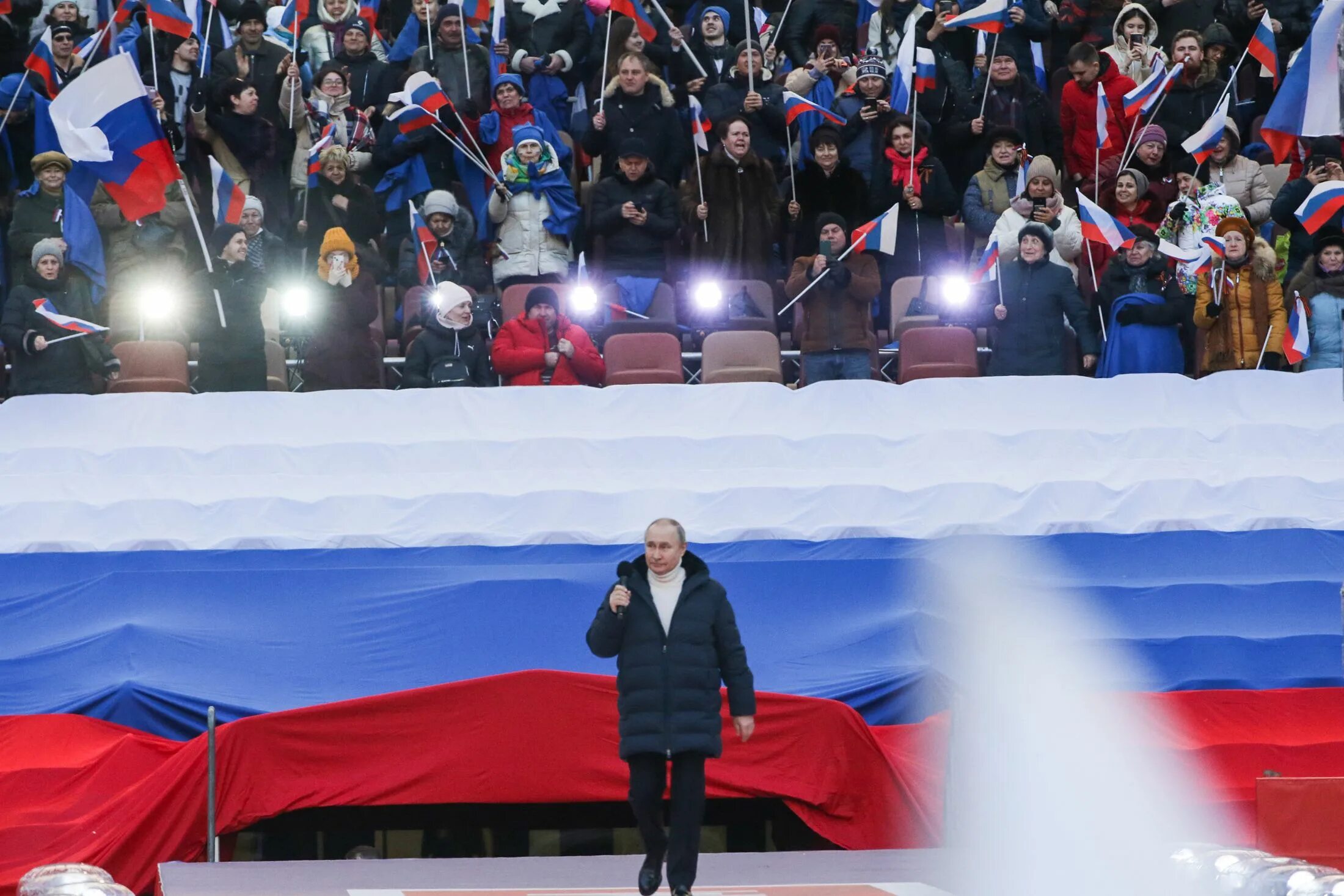 Митинг концерт в москве