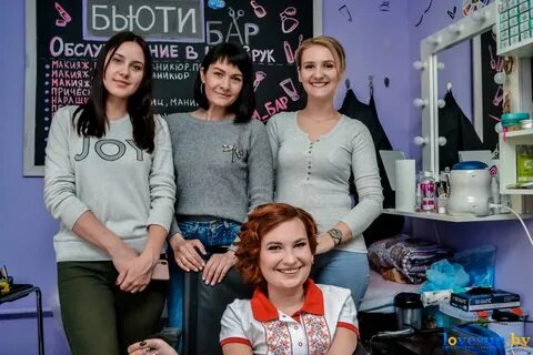 Преображение телефона
