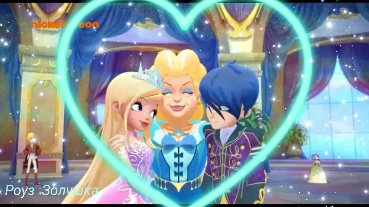 Магическая академия арнольда. Книга про академию магии и любовь от ненависти до любви. Кристина майер. Нищенка в королевской академии магии. Академия магии.