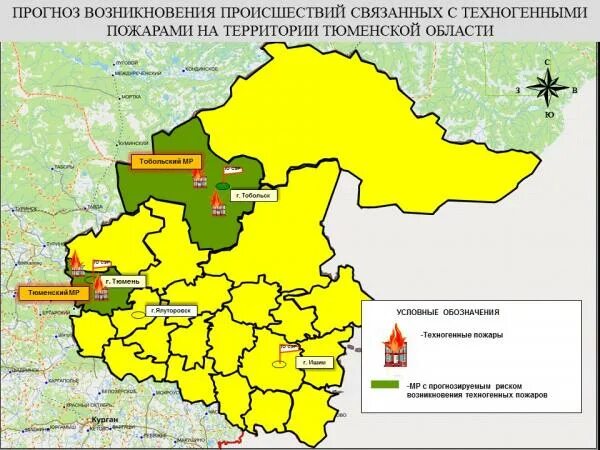 Карта тюмени и тюменской области. Карта Уватского района. Уватский район Тюменской области карта. Тюменский район карта Тюменского района. Карта лесов Тюменской области подробная с поселками.