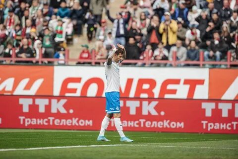 Динамо после матча