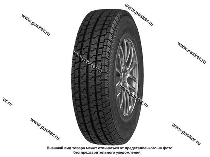 Cordiant business cs 2 r16c