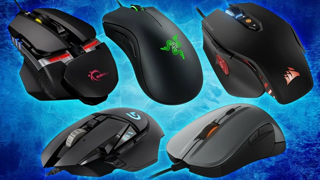 Рейтинг игровых мышей. Компьютерная мышка Mouse x10. Мышка игровая Amazon. Популярные игровые мышки. Компьютерные мышки игровые лучшие.