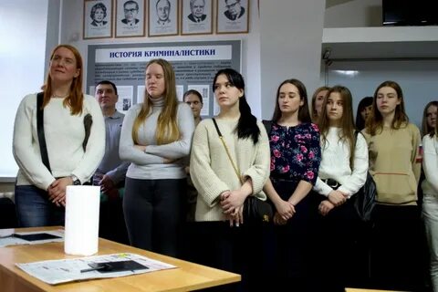 Омюк