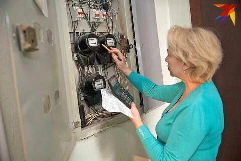 Жкх отопление телефон