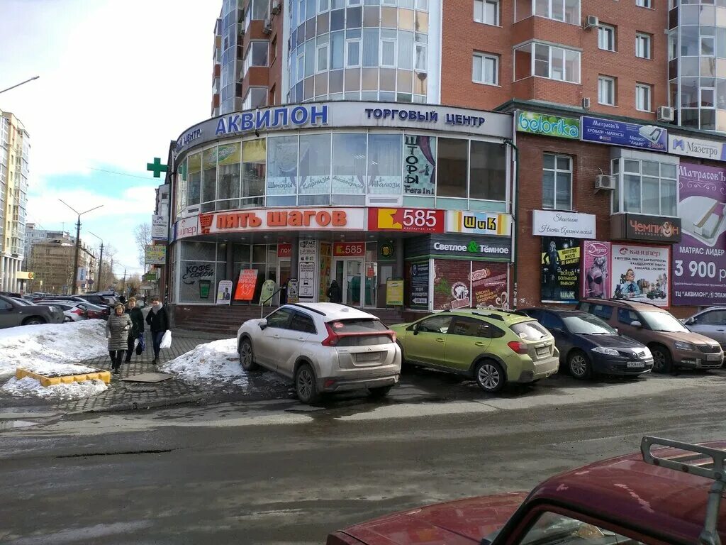ул. Попова, 50 - Архангельск