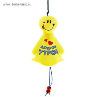 Колокольчик добрей