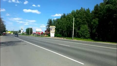 Расстояние тейково
