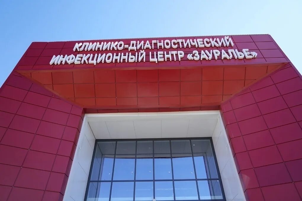 Ковид госпиталь уфа. Ковид госпиталь стерлитамак. Новый ковид центр в туймазах. Ковид госпиталь стерлитамак. Ковид центр стерлитамак.