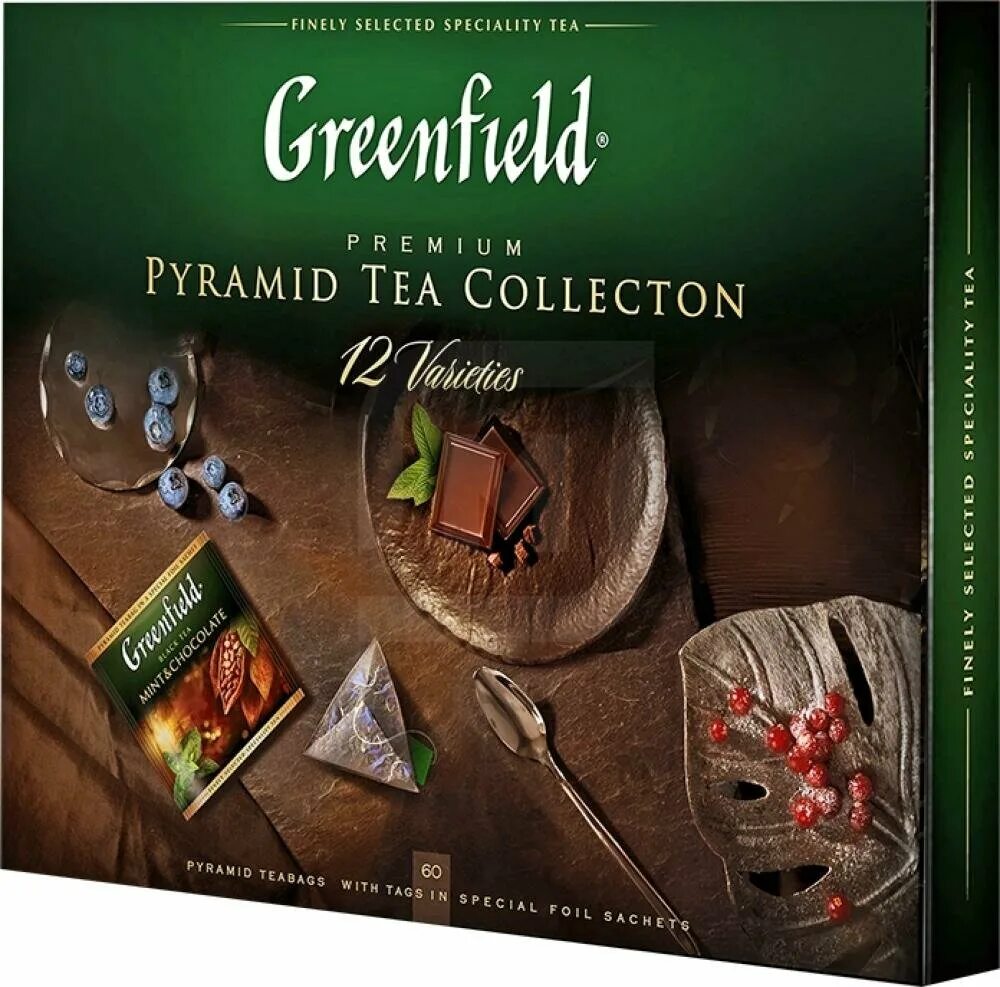 Greenfield collection