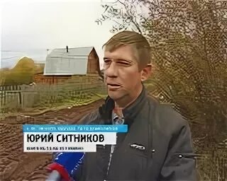 Погода кстинино кировская область на 10 дней