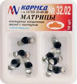 Матрицы средние