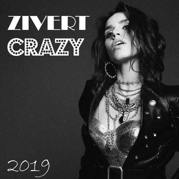 Альбом mp 3. Zivert певица. Зиверт 2019. Zivert фотосессия.