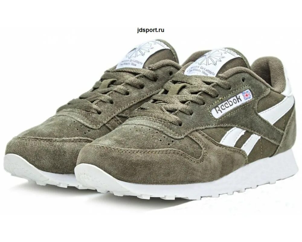 Reebok зеленые кроссовки. Reebok Classic зеленые. Reebok Classic Green. Reebok Classic зеленые мужские. Reebok Classic Green кроссовки.