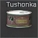 Тарком тушенка