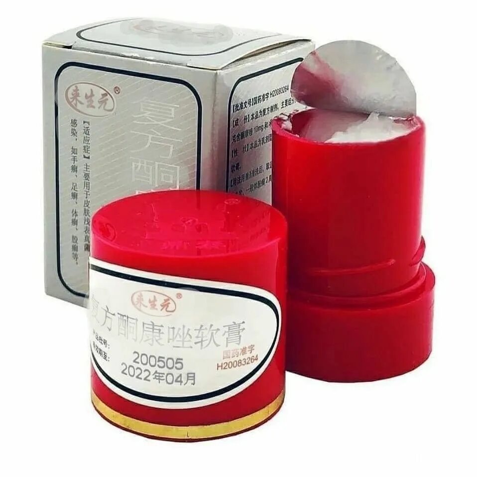 Софора крем. Мазь от псориаза zudaifu. Противомикробный крем. Крем от раздражения кожи. Китайская мазь псориаз мазь.