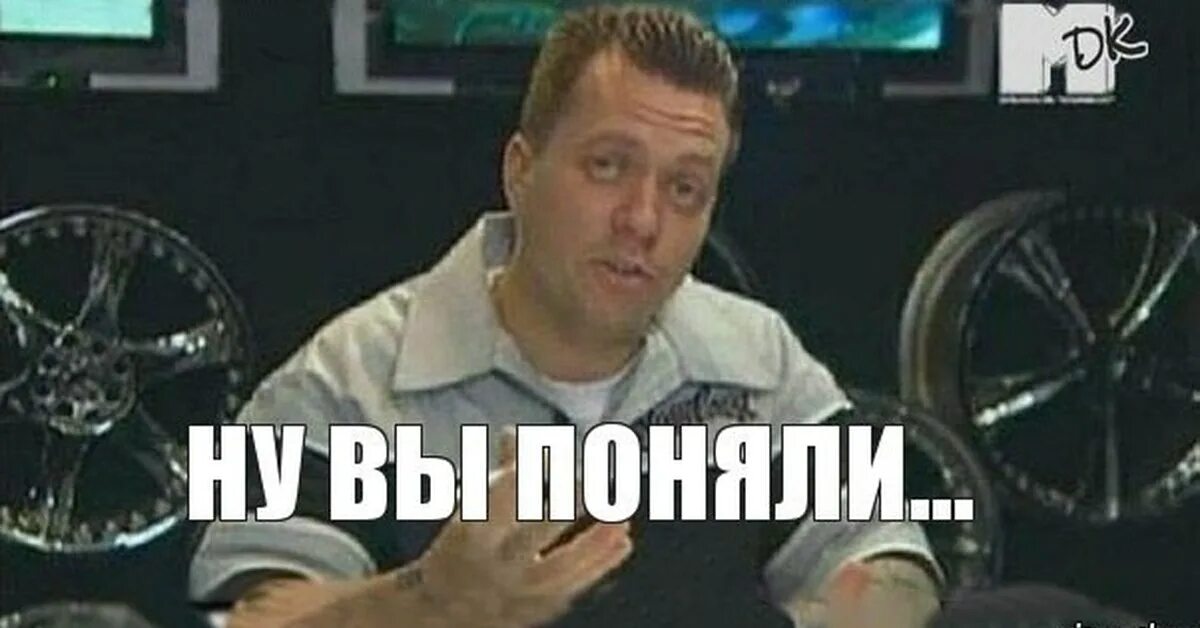 Монитор мем. Мем тачка на прокачку мониторы. мы установили тебе монитор в монитор. мы встроили монитор в монитор. тачка на прокачку мем мы установили.