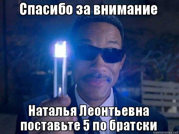 а теперь поставлю а 4. а теперь поставлю а 4. а теперь поставлю а 4. а теперь поставлю а 4. ребята вступайте в группу в вк.