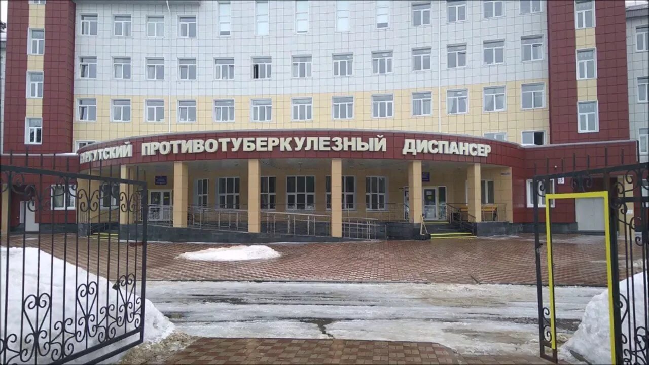 ГБУЗ РТ Реснаркодиспансер, диспансер, ул. Оюна Курседи, 157А, Кызыл - Яндекс Кар