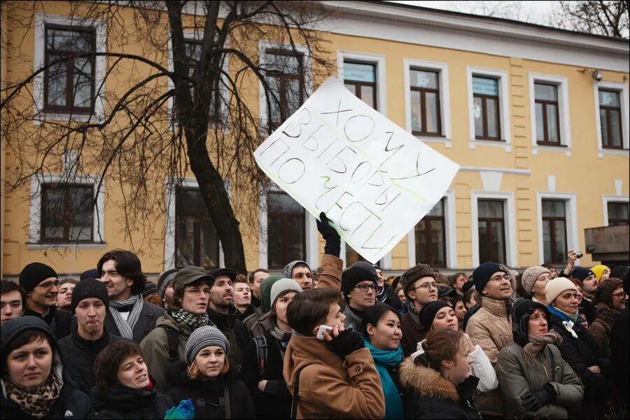 Проспект сахарова 2011. 22 декабря 2011. 10. Митинг на проспекте сахарова 2011. Митинги в россии 2011.