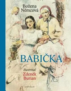 Повести бабушка