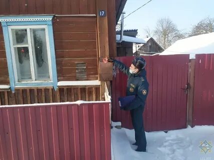 Куфар хотимск