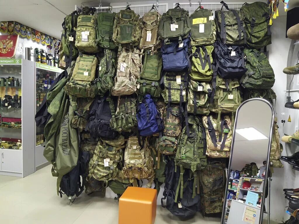 Купить армейский магазин