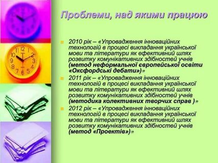 Научным объяснением и описанием