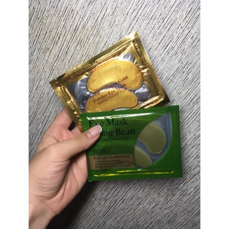 Как пользоваться многоразовыми патчами