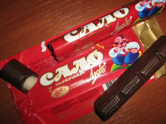 На что похожа по вкусу конфета "Сало в шоколаде"?