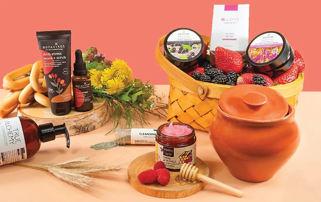 Крем ок бьюти. Российская косметика. Косметика o. Профессиональные косметические препараты. Beauty косметика производитель.