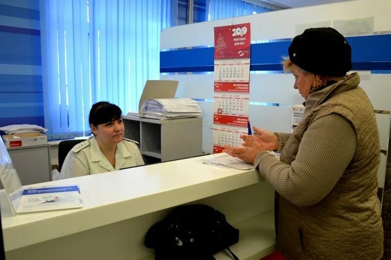 Налоговая воскресенск часы работы. Налоговая воскресенск. ифнс 18 воскресенск. налоговая по воскресенску. налоговая воскресенск график.