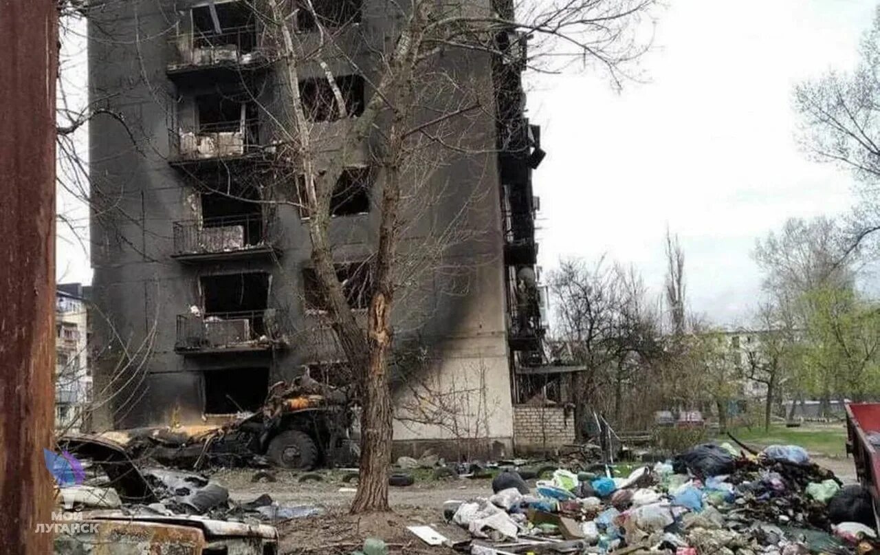 Новости украины луганская область. Обстрел стаханова 2022. Стаханов город лнр. Сватово лнр. Луганская народная республика город попасная.