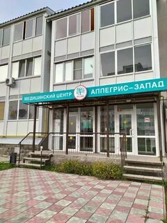 Алегрис ульяновск