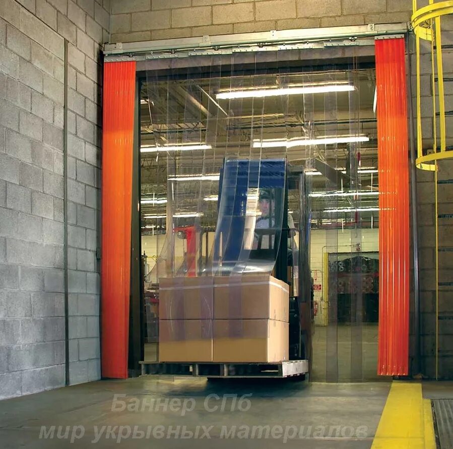 Завеса прозрачная. Завеса 3x300 пвх. пвх завесы 4х400. пластиковые шторы для производственных помещений. полосовые завесы для склада.